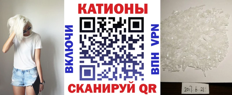 Купить наркотик аптеки Светлоград АМФЕТАМИН  Альфа ПВП  МЕФ  blacksprut онион  ГАШИШ  COCAIN 
