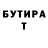 Метадон VHQ Zuzia 33
