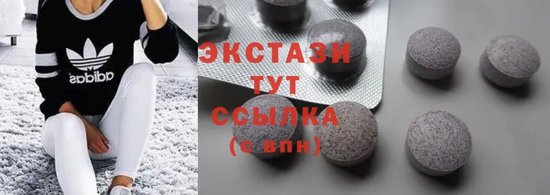 Ecstasy Philipp Plein  Светлоград 