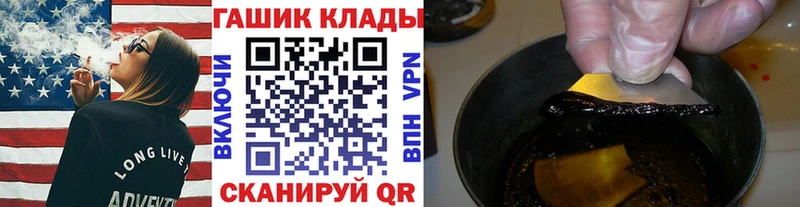 ГАШИШ убойный  Светлоград 