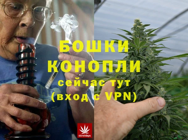 наркотики Новокубанск