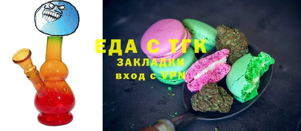твердый Новодвинск