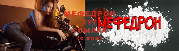 твердый Новодвинск