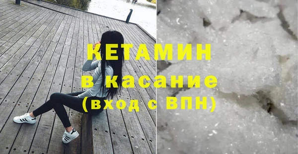 твердый Новодвинск