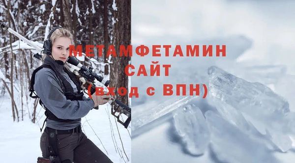 твердый Новодвинск