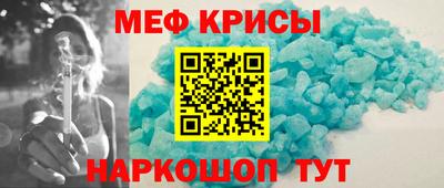 кокаин перу Волжск