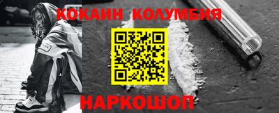 гашик Волжский