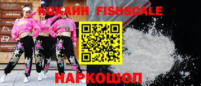 гашик Волжский