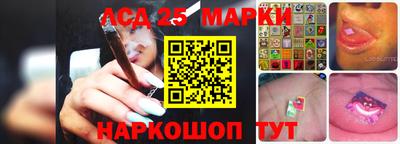 прущий лед Волжск