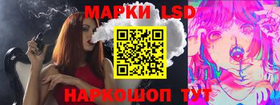 марихуана Волжский