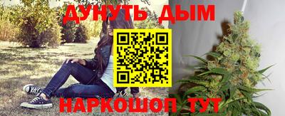 кокаин перу Волжск