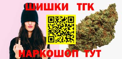 меф VHQ Волгодонск