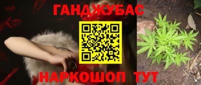 MDMA Волгодонск