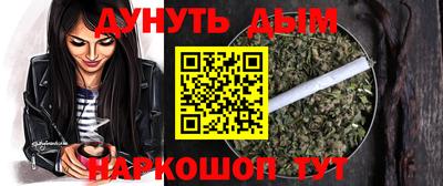кокаин перу Волжск
