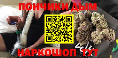 кокаин перу Волжск