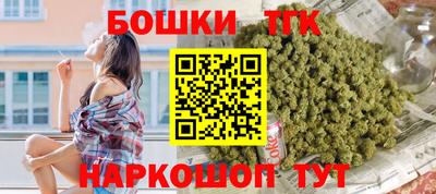 меф VHQ Волгодонск