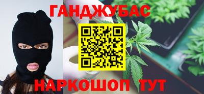 MDMA Волгодонск