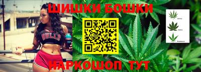 прущий лед Волжск