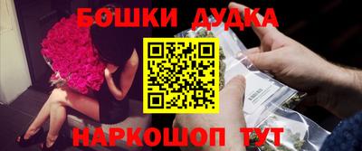 меф VHQ Волгодонск