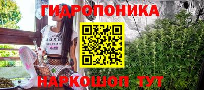 кокаин перу Волжск