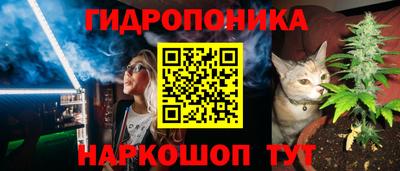 MDMA Волгодонск