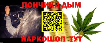 меф VHQ Волгодонск