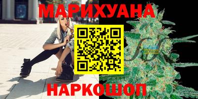 гашик Волжский