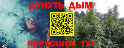 MDMA Волгодонск