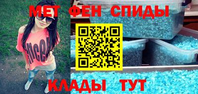 гашик Волжский