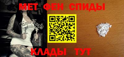 MDMA Волгодонск