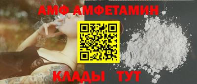 кокаин перу Волжск