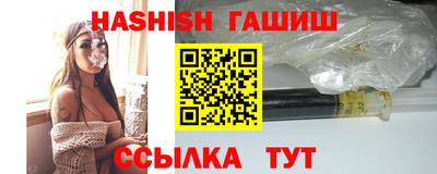 MDMA Волгодонск