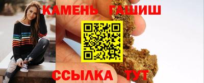 кокаин перу Волжск