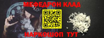 гашик Волжский